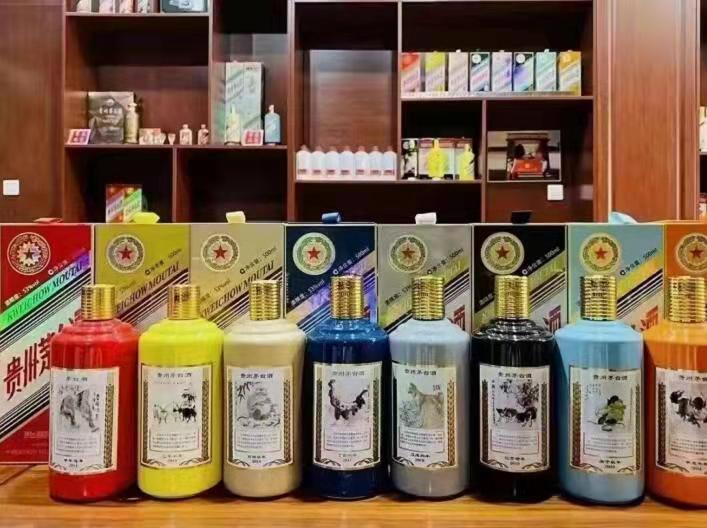 港口镇名酒鉴定部分方法